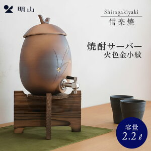 ĒT[o[ My ΐF R My  2.2L Đ RbN ֌t T[o[ Ē {  { Mtg 蕨 ̓ hV̓y|Cg15{z