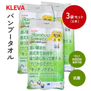 3܃Zbg v6{ KLEVA No[ ou[^I Lb`y[p[ Lb`^I y[p[^I Lb`NX \NX | R Ďg jɂ   Ԃ y