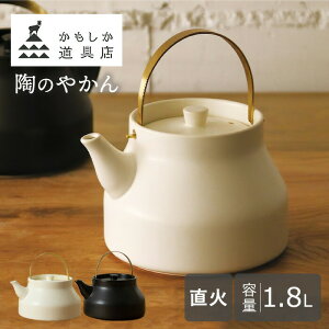 y1100~OFFN[|z X ̂₩ 1.8L   zCg ubN ₩ J   ϔM Pg eB[|bg {  KX ԊO L V z