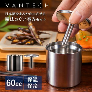 y1500~OFFN[|zVANTECH @̂ۂ 50mm8 XeXۂ݃Zbg @ebN ۂ p}h[ OX Jbv 傱 d\ G}H ۉ ۗ ς 