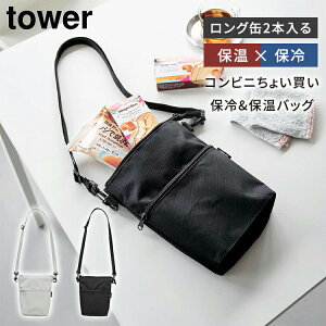 R tower Rrj傢ۗ&ۉobO ^[ ΂߂ |  TRbV ~jobO GRobO ۗobO ۉ ۗ ACX ⓀHi O2{  m