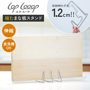 lop looop kނ܂ȔX^h v[v ܂ȔbN ܂Ȕ ܂ȔX^h X^h ^ubgX^h XeX Lk RpNg  H@Ήy[֑z