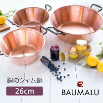 銅製鍋 手鍋 ステンレス 楽天市場 ステンレス 鍋 素材 キッチン用品 銅 