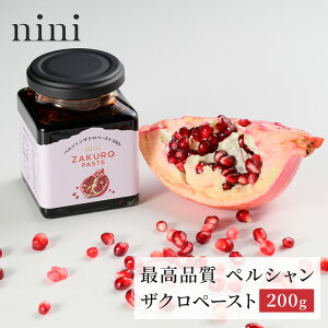 nini UNy[Xg 200g jj UN y[Xg UNy[Xg  _ yVY X[p[t[c GO_ |tFm[ Cy|Cg2{z