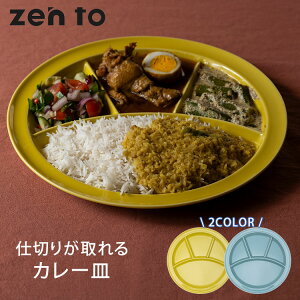 zen to d؂肪J[M amabro [g J[M A}u U[ ďC J[ M v[g v[g g  H {y|Cg5{z