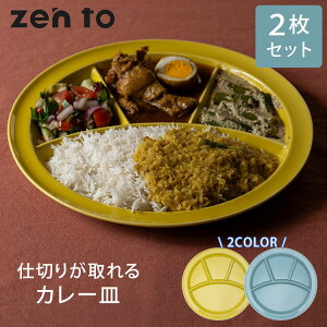 y200~OFFN[|z2Zbg zen to d؂肪J[M amabro [g J[M A}u U[ ďC J[ M v[g v[g g  H {