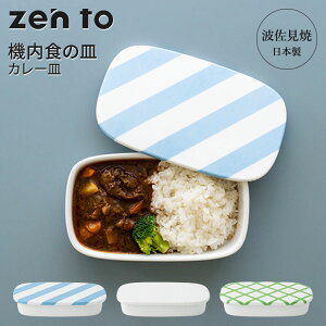zen to J[M @H̎M amabro [g A}u  va ďC Wt J[ M v[g g  H { H@ dqWy|Cg4{z