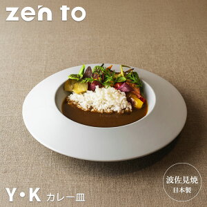 zen to J[M YEK amabro [g A}u {R Y ďC ێM ~ M v[g g  H { H@ dqW ty|Cg4{z