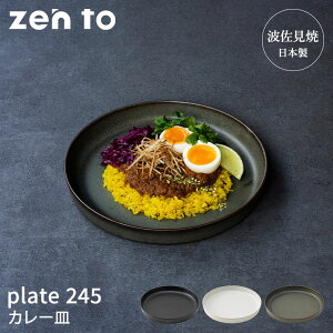 zen to J[M plate 245 amabro [g A}u gc  ďC ێM ~ M v[g g  H { H@ dqW ty|Cg5{z