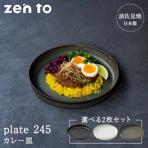2Zbg zen to J[M plate 245 amabro [g A}u gc  ďC ێM ~ M v[g g  H { H@ dqW ty|Cg6{z