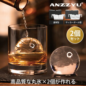 2Zbg ANZZYU X[J[ 7cm×2 ʏ^ TbJ[{[^ ACX{[[J[ ACX[J[ X X X@ ەX bNACX ۂX ܂X 傫 ACX{[