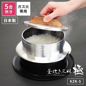 UMIC ~bN O 5 KZK-5 KXΐp { Y EV}H 2.8L  5 ъ   ƒp {i  ܂ǐ A~ Z~bNH KXR Lb`