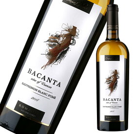 【ルーマニアワイン】ギルボイ　バキャンタ　ソーヴィニヨンブラン　フュメ 2019　Girboiu Bacanta Sauvignon blanc fume 2019　ルーマニア　ワイン　赤ワイン　モルドバ地方　DOCコテスティ
