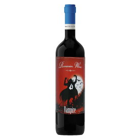 【ルーマニアワイン】ヴァンパイア　カベルネソーヴィニヨン　2020　Vampire Cabernet sauvignon 2020
