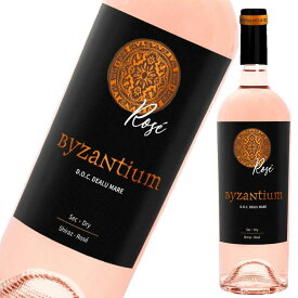 ルーマニアワイン　ビザンチウム　ロゼ　2022　Byzantium Rose 2022 アレクサンドリオンライン1892　ロゼワイン 東欧ワイン