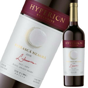 [}jAC@ANThIC@qyI@GNXN[Vu@tFeAXJlAO@2020 HYPERION EXCLUSIVE FETEASCA NEAGRA 2020