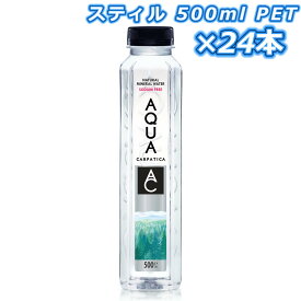 楽天市場 アクア 水 ミネラルウォーター 水 ソフトドリンク の通販