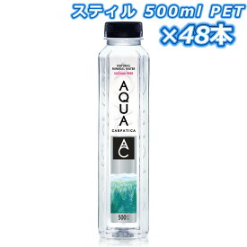 楽天市場 アクア 水 ミネラルウォーター 水 ソフトドリンク の通販