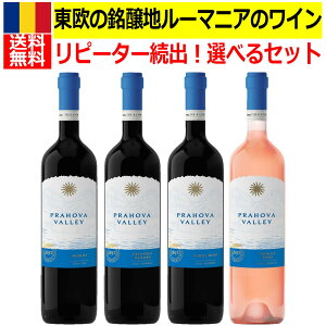 yRɑIׂ6{Zbgz[}jACRɑIׂZbg vz@@[V[Y\鎩RɃJX^}CYłZbg 6{Dɑgݍ킹 [}jA C 