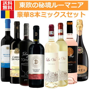 ̉Bꂽnmlm郋[}jAC ݔ׃~bNXC8{Zbg@[}jA@C@CZbg ԃC@C@8{Zbg