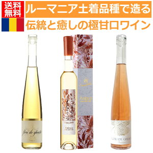 ���[�}�j�A���C���Z�b�g�@�ɊÌ����C���@���[�}�j�A�y���i��ő���`���Ɩ����̋ɊÌ����C���@�A�p�b�V�����g�@���C�g�n�[���F�X�g�@���C���@�Ì��@�f�U�[�g���C���@�����C���@���[��