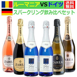 [}jAV܃Ci[UAƃhCc{i[Ng̈ݔ׃Xp[NO6{Zbg@Xp[NOC@hCcC@[}jAC