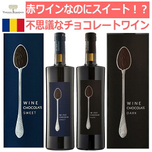 y[}jACzԃCȂ̂ɃXC[gIꂪsvcȃ`R[gC@XC[g&_[N@2{Zbg@[}jA@@yi@ÌC