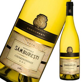 【ルーマニアワイン】サンブレスティ　シャルドネ 2022 SAMBURESTI Chardonnay 2022　ルーマニア　ワイン　白ワイン　東欧ワイン