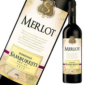 【ルーマニアワイン】サンブレスティ　メルロー 2021　SAMBURESTI Merlot 2021　ルーマニア　ワイン　赤ワイン　メルロー