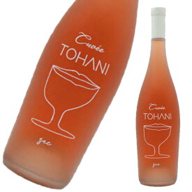 【ルーマニアワイン】トハニルーマニア　キュベトハニ　ロゼ　2022　Tohani Romania Cuvee Tohani Rose 2022　ルーマニアワイン　ワイン　ロゼワイン　東欧ワイン　土着品種