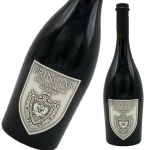 y[}jACzgnj@v`[@tFeAXJlAO@2022@Princiar Feteasca Neagra@2022@yi@@[}jA@C@ԃC@DOC@fA}[