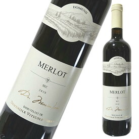 【ルーマニアワイン】ドメニーレ　トハニ　メルロー　Domeniile Tohani Merlot　赤ワイン　ルーマニア　赤