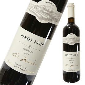 【ルーマニアワイン】ドメニーレ　トハニ　ピノノワール　2020　Domeniile Tohani Pinot Noir　2020　やや甘口　赤ワイン　東欧ワイン