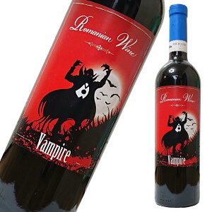 y[}jACz@pCA@tFeAXJlAO@2021@Vampire Feteasca Neagra 2021@[}jA@ԁ@C@yi@