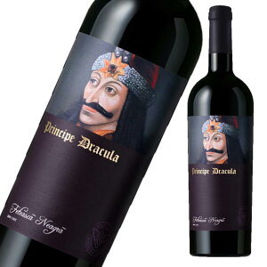 y[}jACzWF_[ hL v`y hL tFeAXJlAO@2020 LEGENDARY DRACULA PRINCIPE DRACULA Feteasca Neagra 2020 [}jA  C yi @h