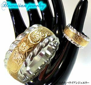 nCA WG[ O XeX  CG[S[h sNS[h 3 5 9 11 15 17 19 21 yA }bW w ANZT[ w fB[X Y Mt