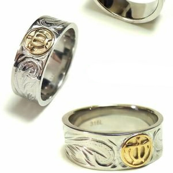 楽天市場】ハワイアン ジュエリー リング ステンレス 送料無料 K18 