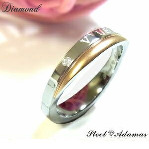 O _Ch  [} Adamas A_}X a w }bW }bWO WG[ ANZT[ 7 9 11 13 w fB[X Y Mtg v[g