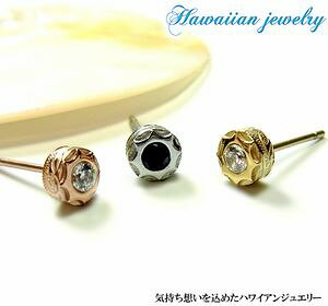 nCA WG[ sAX XeX Vo[ CG[S[h sNS[h L[rbNWRjA T}[N vA XN[ zk yA ANZT[ fB[X 