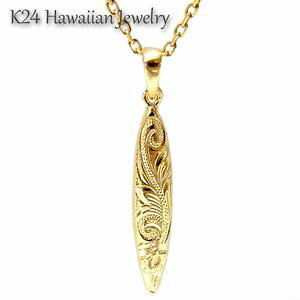 nCA WG[ lbNX XeX  K24  R[eBO 24KGP T[t{[h vA y_g CG[S[h yA ANZT[ fB[X Y Mtg v