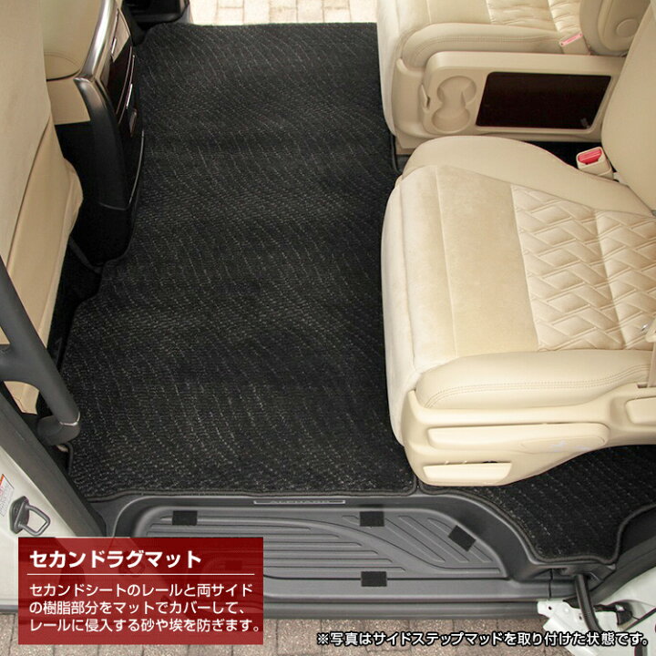 楽天市場】トヨタ アルファード ヴェルファイア 30系 セカンド 