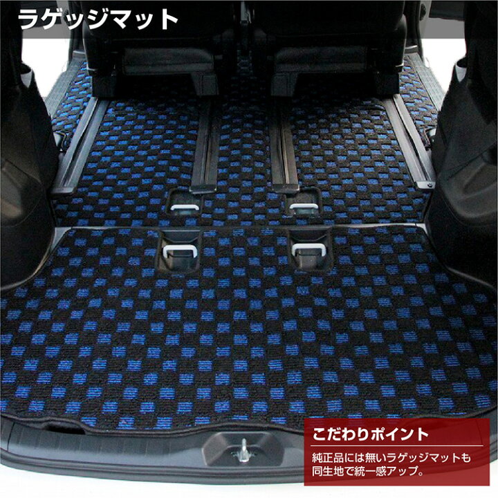 楽天市場】【3台限定 半額！】トヨタ ノア ヴォクシー 80系 フロア 