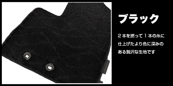 LEXUS NX350 20系 純正フロアマット（タイプA）・純正ラゲージマット 楽天市場】レクサス nx フロア マット 純正（フロアマット