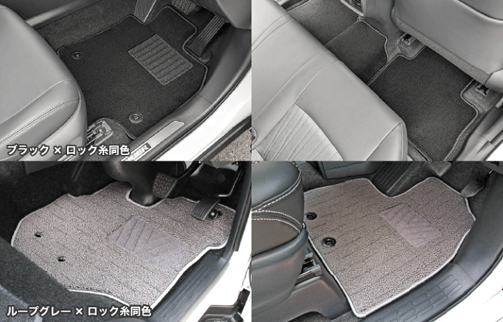 楽天市場】レクサス NX 20系 NX250/NX350/NX350h/NX450h+ ラゲッジ 