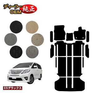 �g���^ �A���t�@�[�h 20�n �t���A�}�b�g�{���Q�b�W�}�b�g�{�X�e�b�v�}�b�g �n�C�u���b�h�Ή� �yES�f���b�N�X�z �����d�l ���� �p�[�c �J�X�^�� �A�N�Z�T���[