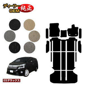 �g���^ ���F���t�@�C�A 20�n �t���A�}�b�g�{���Q�b�W�}�b�g�{�X�e�b�v�}�b�g �n�C�u���b�h�Ή� �yES�f���b�N�X�z �����d�l ���� �p�[�c �J�X�^�� �A�N�Z�T���[