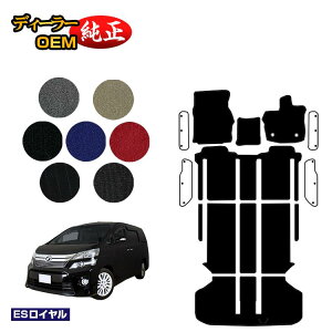 �g���^ ���F���t�@�C�A 20�n �t���A�}�b�g�{���Q�b�W�}�b�g �n�C�u���b�h�Ή� �yES���C�����z �����d�l ���� �p�[�c �J�X�^�� �A�N�Z�T���[