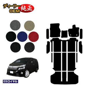 �g���^ ���F���t�@�C�A 20�n �t���A�}�b�g�{���Q�b�W�}�b�g�{�X�e�b�v�}�b�g �n�C�u���b�h�Ή� �yES���C�����z �����d�l ���� �p�[�c �J�X�^�� �A�N�Z�T���[