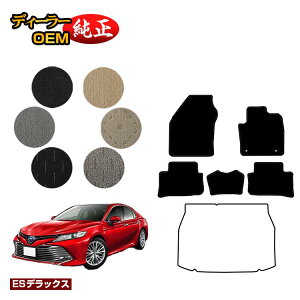 g^ J 70n tA}bg nCubh yESfbNXz CAMRY dl  p[c JX^ ANZT[