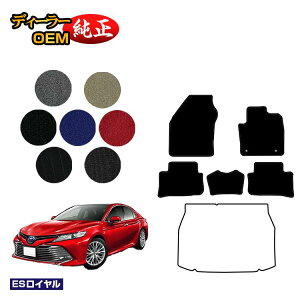 g^ J 70n tA}bg nCubh yESCz CAMRY dl  p[c JX^ ANZT[